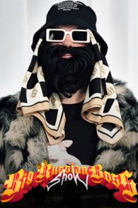 Big Russian Boss Show 2025