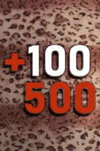 постер шоу «+100500»