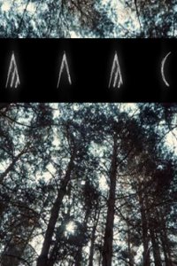 постер сериала «Алас»