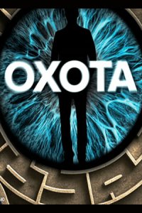 постер сериала «Охота»